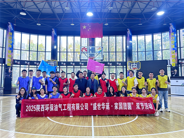 活动照片1.jpg